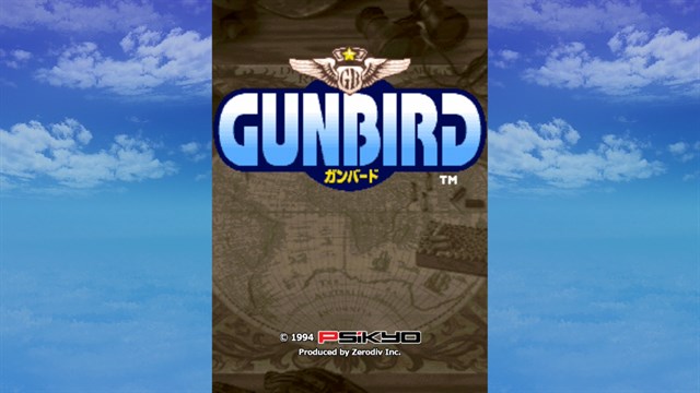 GUNBIRD screenshot 1