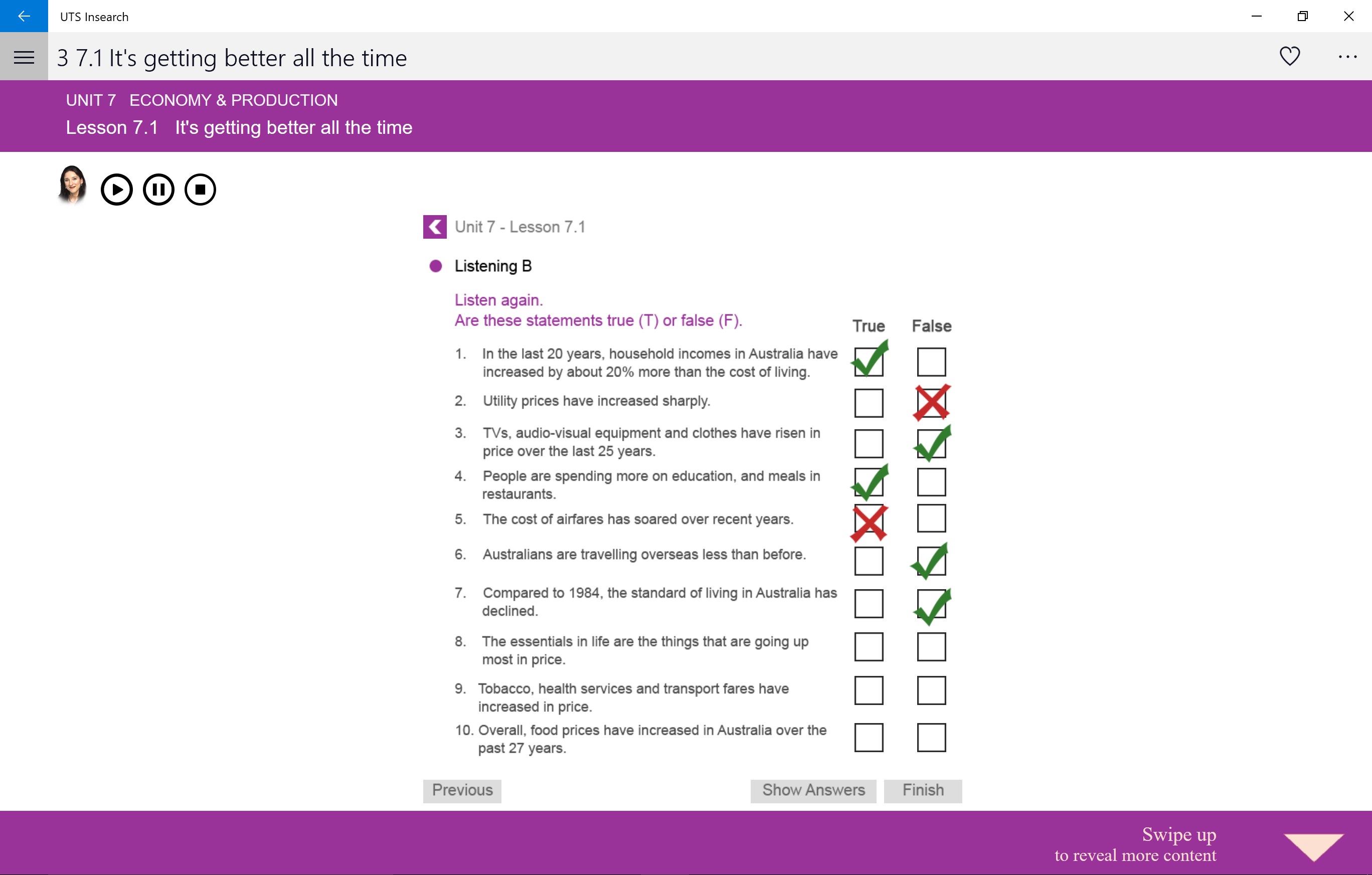 UTS Insearch screenshot