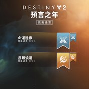 沒有可用的標題