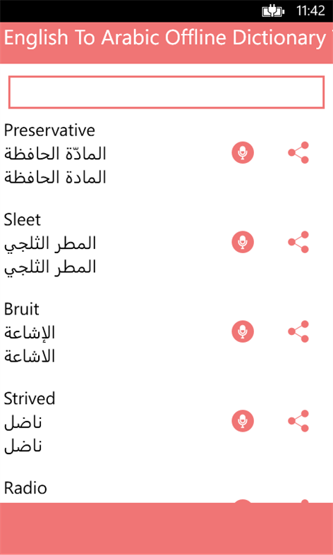 English To Arabic Offline Dictionary Translator Screenshots 2