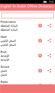 English To Arabic Offline Dictionary Translator screenshot 2