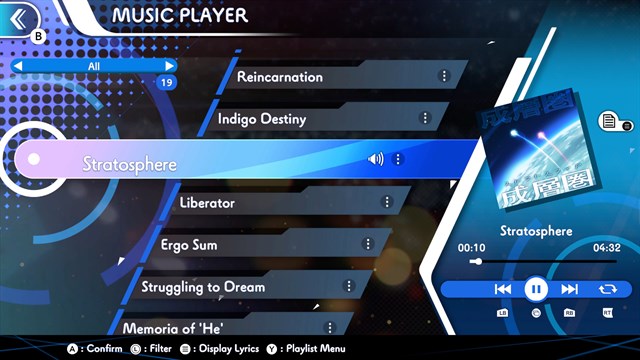 GUNVOLT RECORDS Cychronicle Song Pack 2 Lumen: "Pain From the Past","Stratosphere","Struggling to Dream","Twilight Skyline" screenshot 1