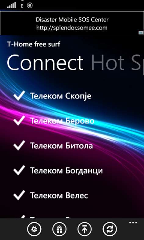 T-Home Surf ! Free Screenshots 2