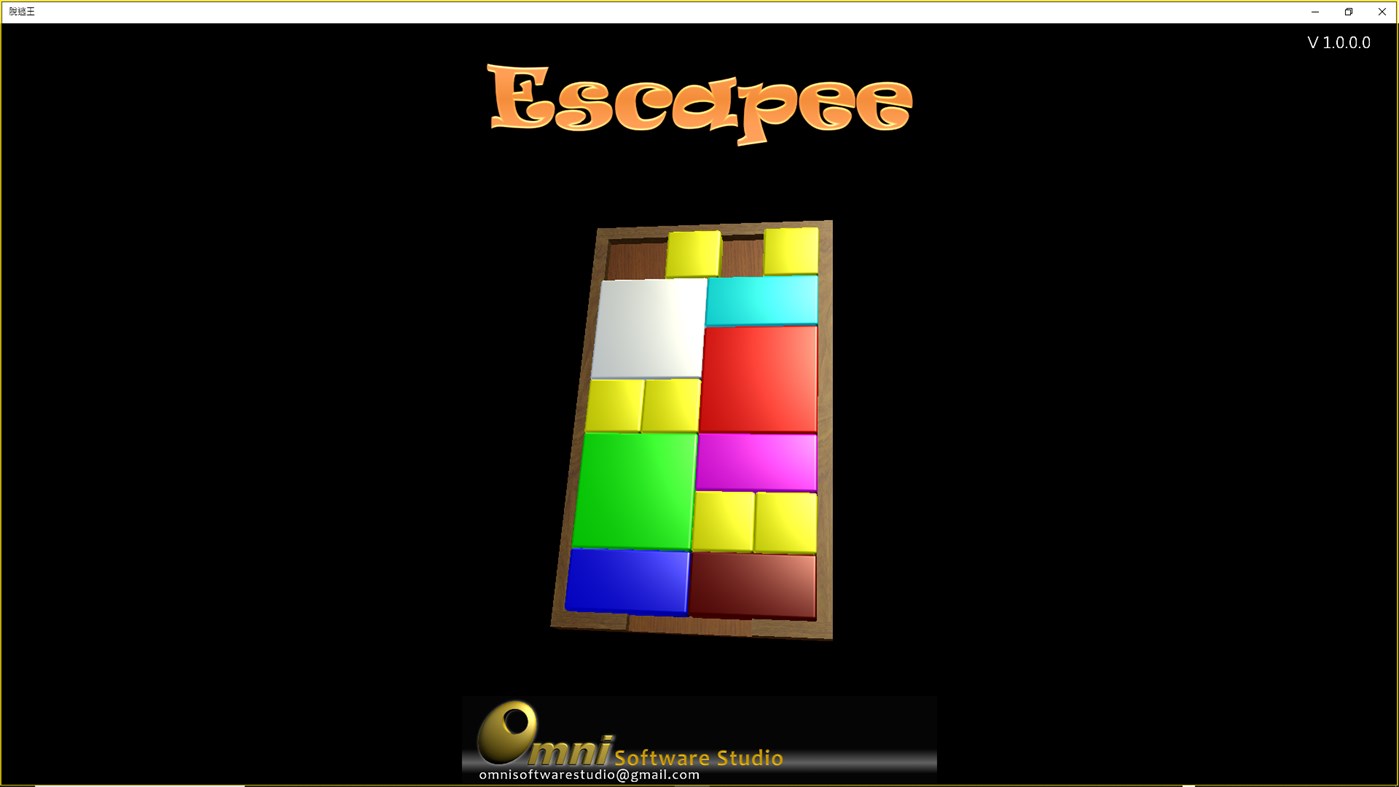 #1. Escapee UWP (Windows) Podle: Omni Software Studio