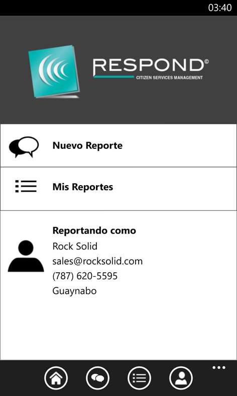 Respond PR Screenshots 1