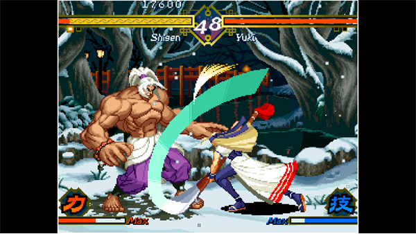 ACA NEOGEO THE LAST BLADE screenshot