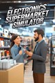 Electronics Supermarket Simulator