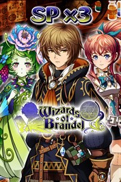 SP x3 - Wizards of Brandel