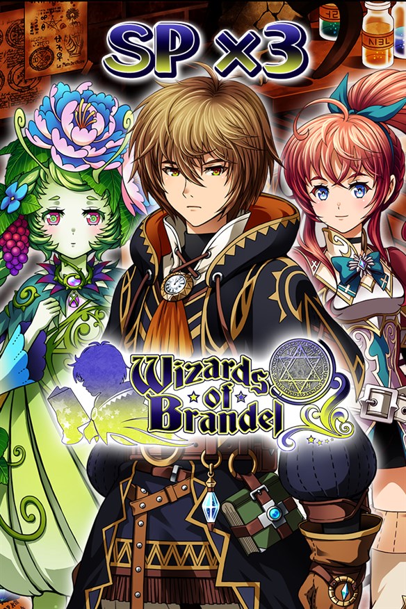 SP x3 - Wizards of Brandel Xbox Series X|S and Xbox One cover art