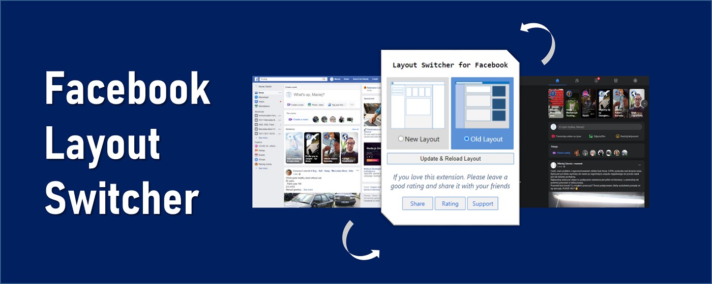 Layout Switcher for Facebook marquee promo image