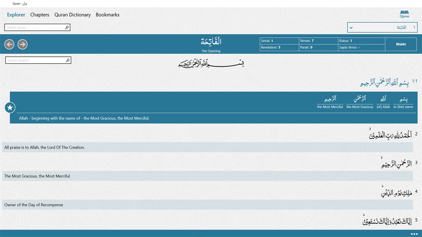 #1. Analyze Quran (Windows) 来自: LOGIC-UNIT