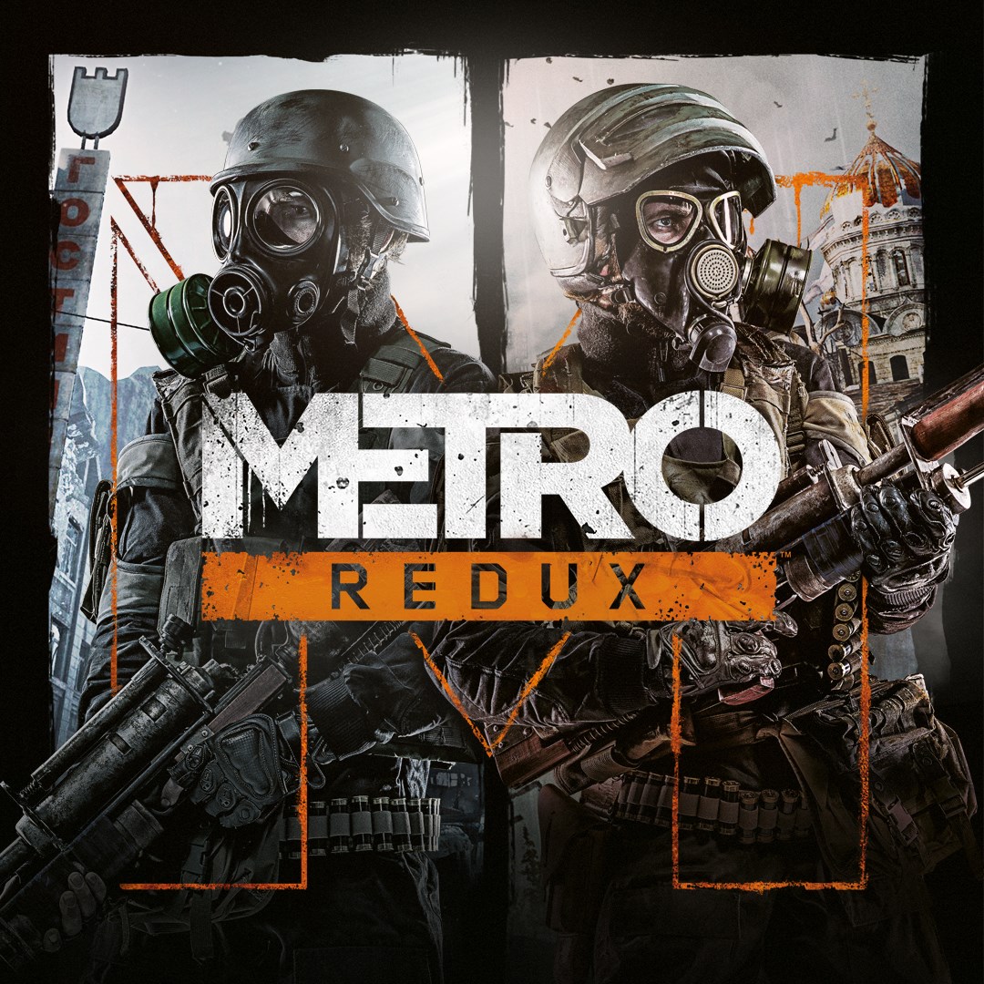 Metro 2033 redux трейнер steam фото 104