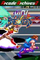 Arcade Archives 2 MACH BREAKERS