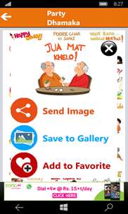 Desi Hindi Stickers For Chat screenshot 4