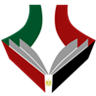Italiano Book Egitto