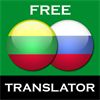 Russian Lithuanian Translator