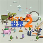 字幕はありません