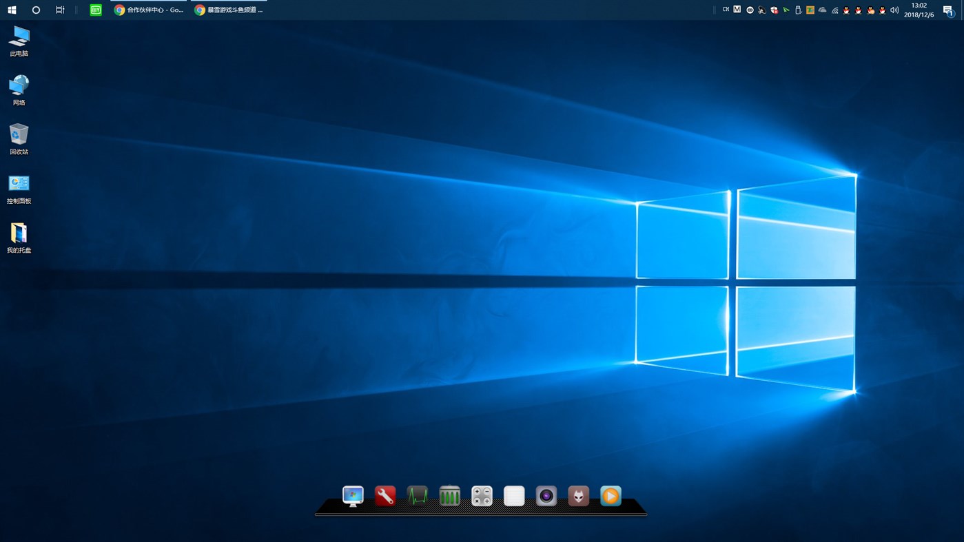 #2. My Dock (Windows) 由: chengcong