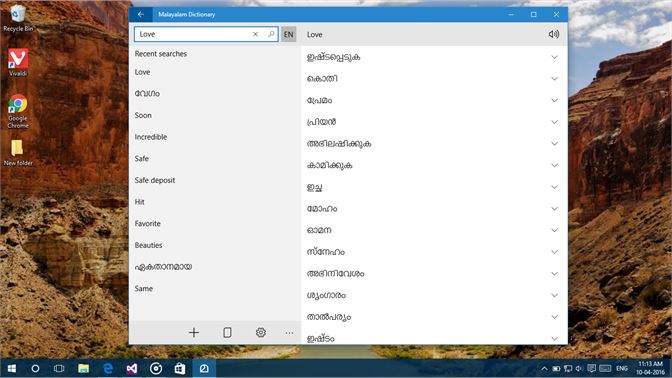Dictionary Dictionary