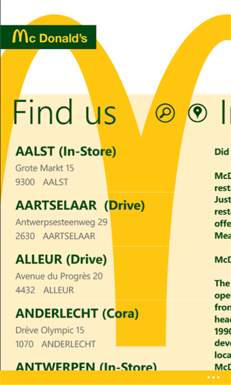 McDonald's Screenshots 1
