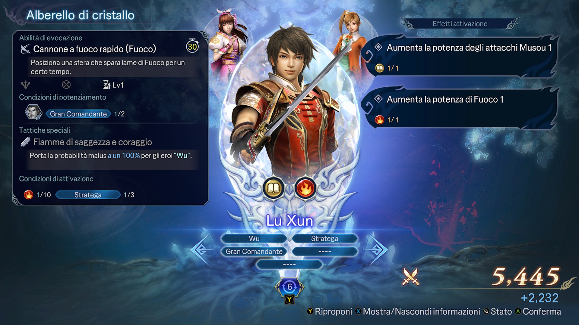 WARRIORS: Abyss | Xbox | Chiave | Privato