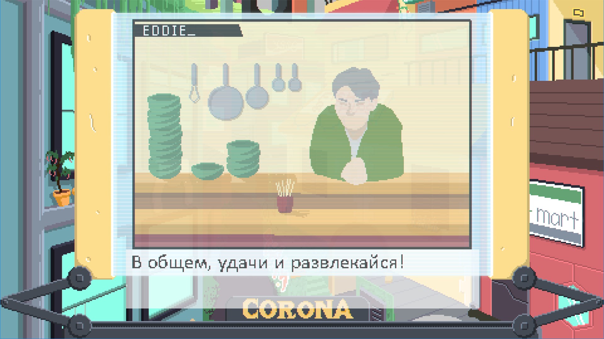 Desert Child — скриншот 8
