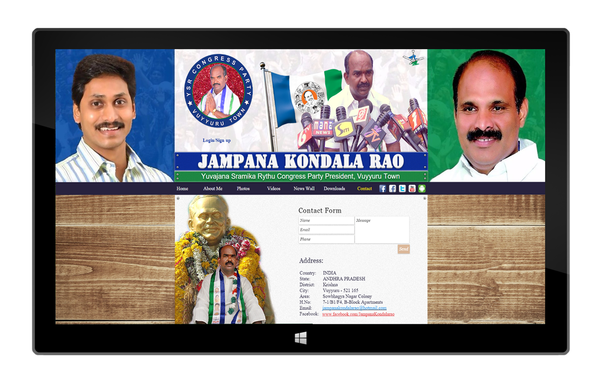 #6. JKRao (Windows) By: JKRAO.COM