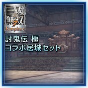 no caption available