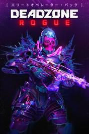 Deadzone: Rogue - Operative Pack