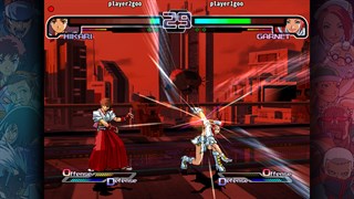 The Rumble Fish - Complete Pack screenshot 5