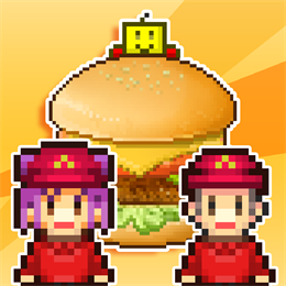 Aperçu Burger Bistro Story