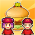 Burger Bistro Story