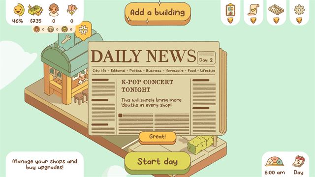 Minami Lane screenshot 11