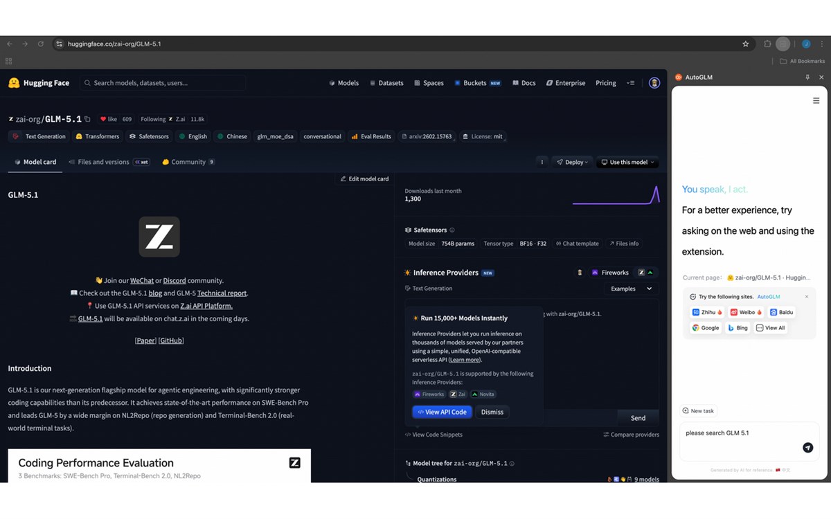 AutoGLM