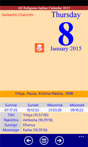 Indian Calendar Pro screenshot 2