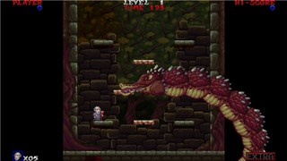 Eternum Ex' screenshot 4