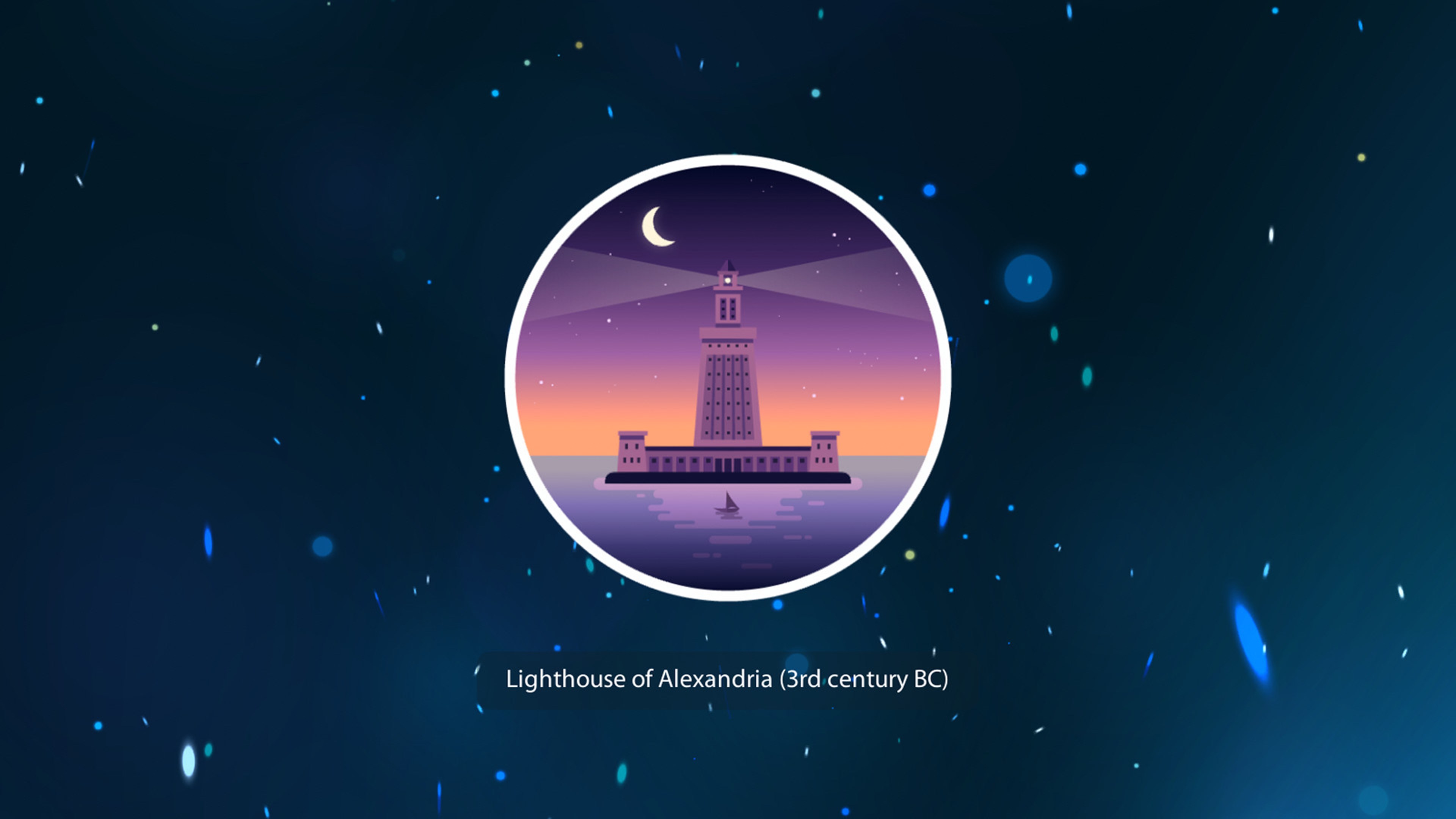 Active Neurons 3 - Wonders Of The World | Xbox | Chiave | Privato