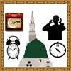 Prayer Iqamah Times