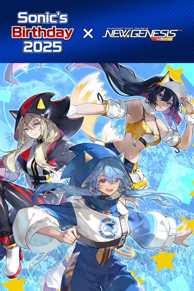 Phantasy Star Online 2 New Genesis