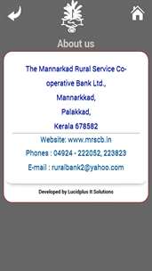 Mannarkkad Rural Bank ePassbook screenshot 5