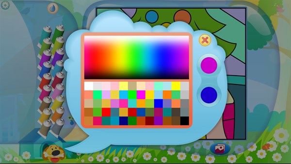 Color by Numbers - Dogs + — 5