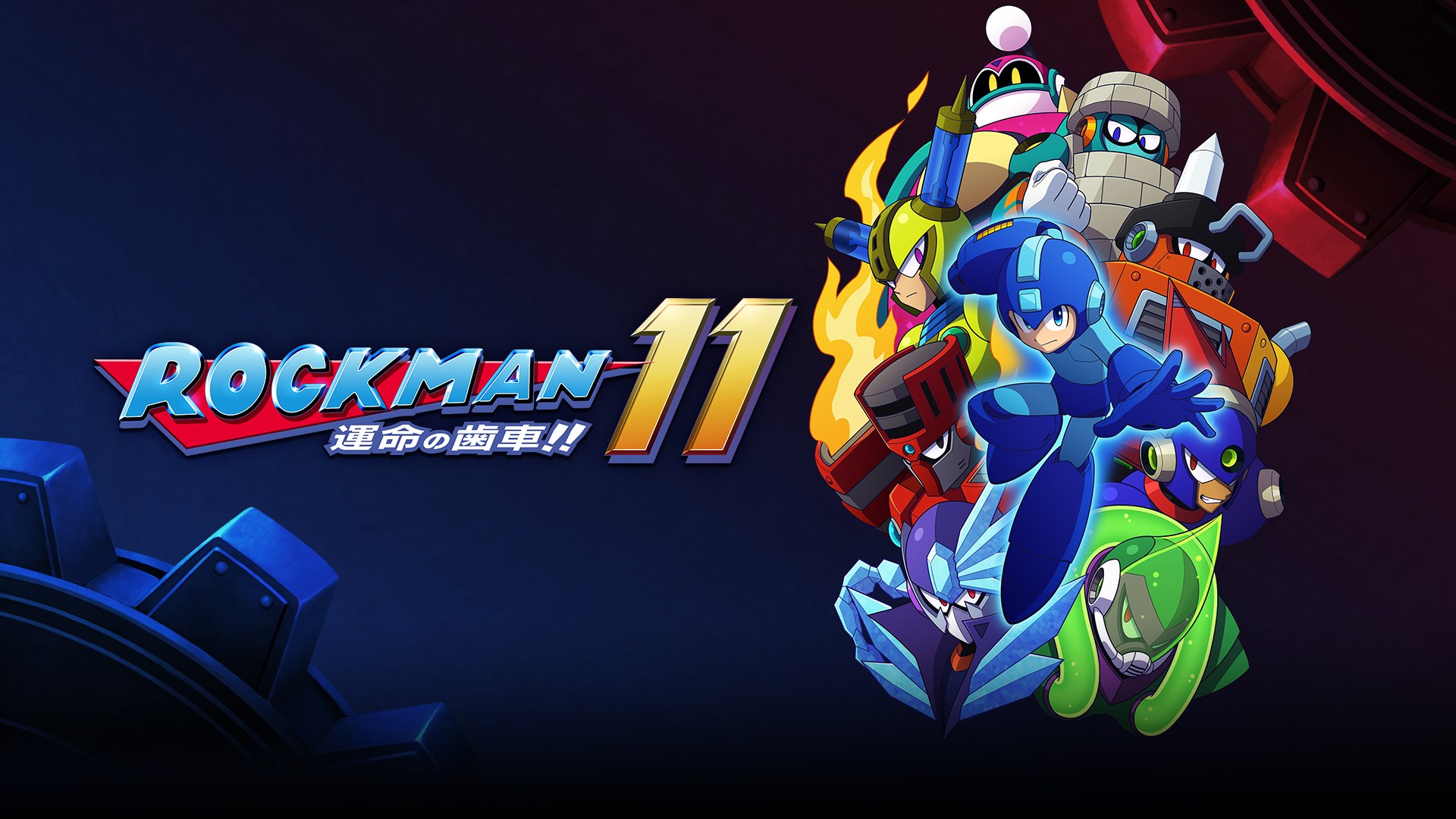 Buy ロックマン11 運命の歯車 Xbox