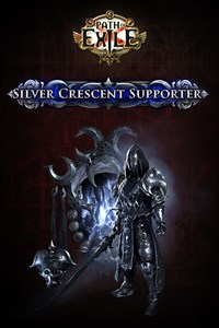 Silver Crescent Supporter Pack