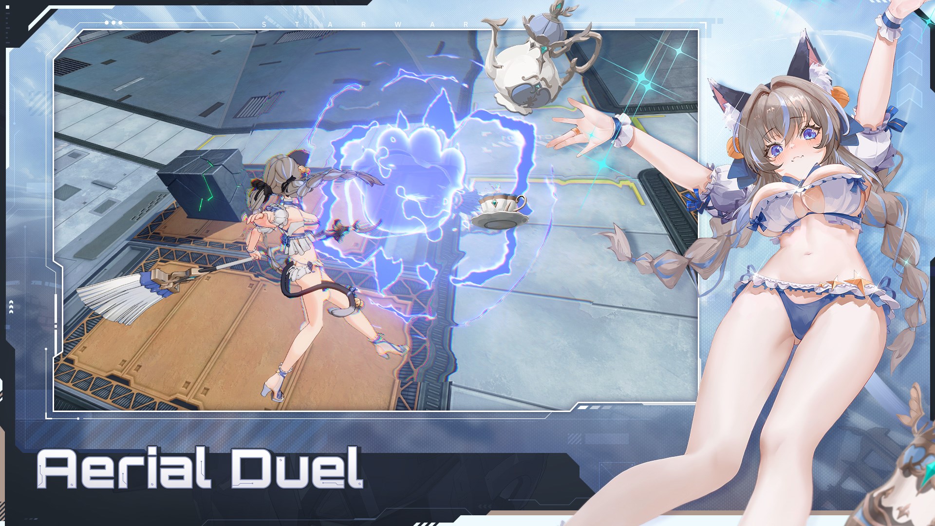 星之翼(Starward) screenshot 7