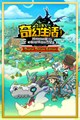 沒有可用的標題