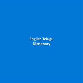 English Telugu Dictionary Offline