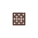 Basic Draughts