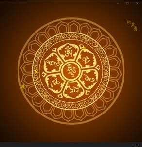 Buddhism Om Mani Padme Hung screenshot 7