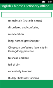 English Chinese Dictionary offline screenshot 1