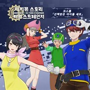 사용할 수 있는 캡션 없음